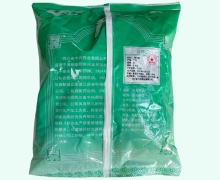 中兴药业鸡血藤价格对比 0.5kg