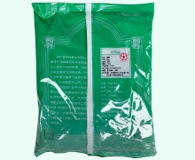中兴药业蒺藜价格对比 0.5kg