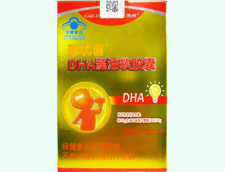 惠优喜®DHA藻油软胶囊