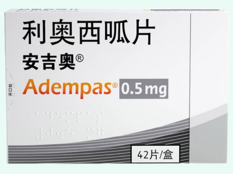 利奥西呱片