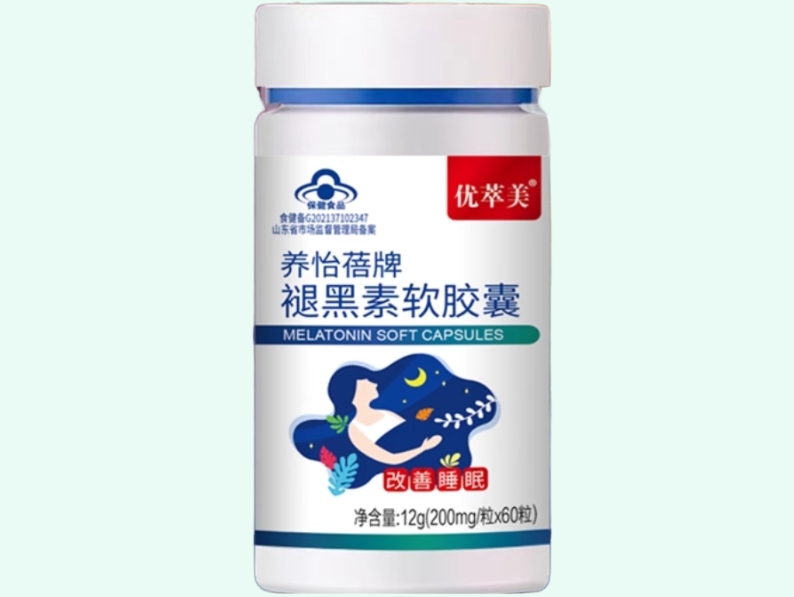 养怡蓓牌褪黑素软胶囊