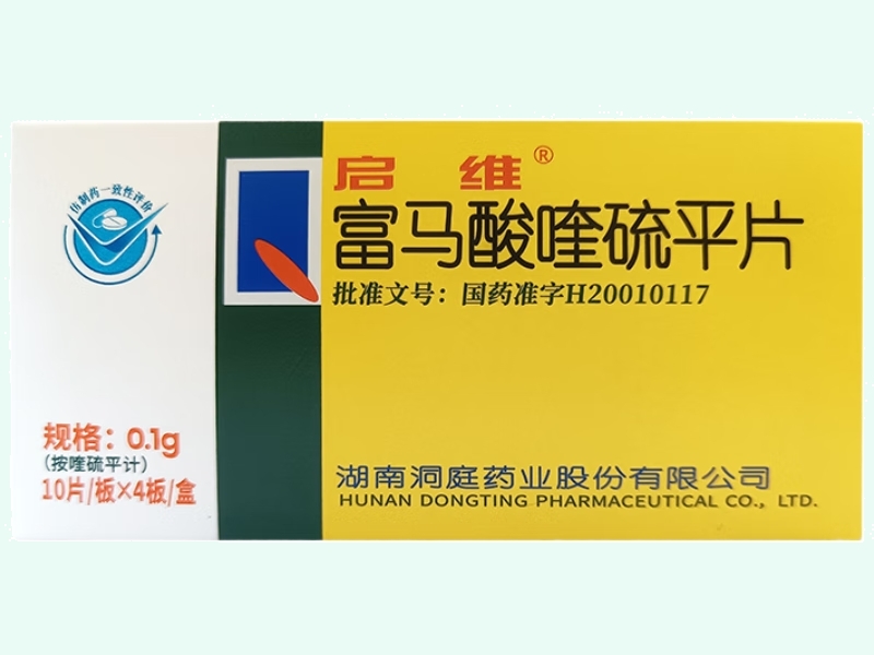 富马酸喹硫平片