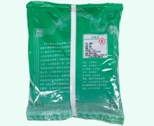 酒黄连价格对比 产地四川 中兴药业