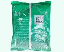 酒黄芩价格对比 0.5kg 中兴药业