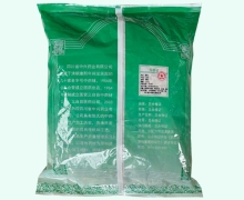 菊花价格对比 产地山西 中兴药业