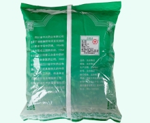 中兴药业菊花价格对比 产地浙江