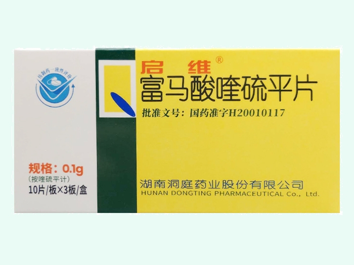 富马酸喹硫平片