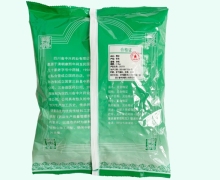 橘核价格对比 0.5kg 中兴药业