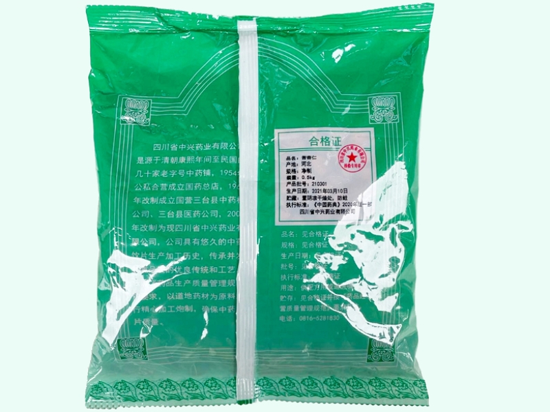苦杏仁