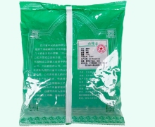 苦杏仁价格对比 0.5kg 中兴药业