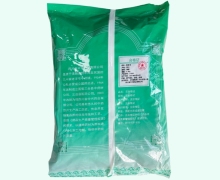 款冬花价格对比 0.5kg 中兴药业