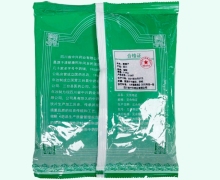 莱菔子价格对比 0.5kg 中兴药业