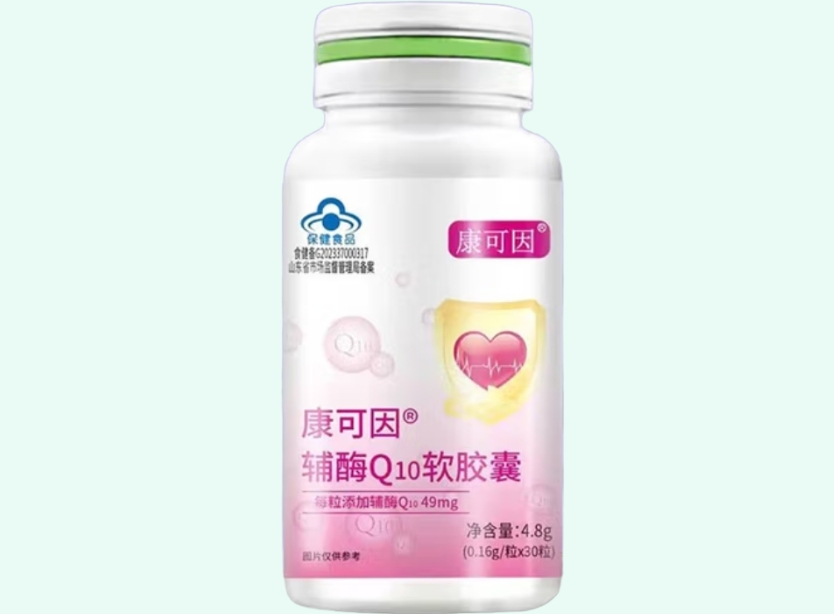 康可因®辅酶Q10软胶囊