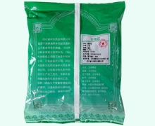 荔枝核价格对比 0.5kg 中兴药业