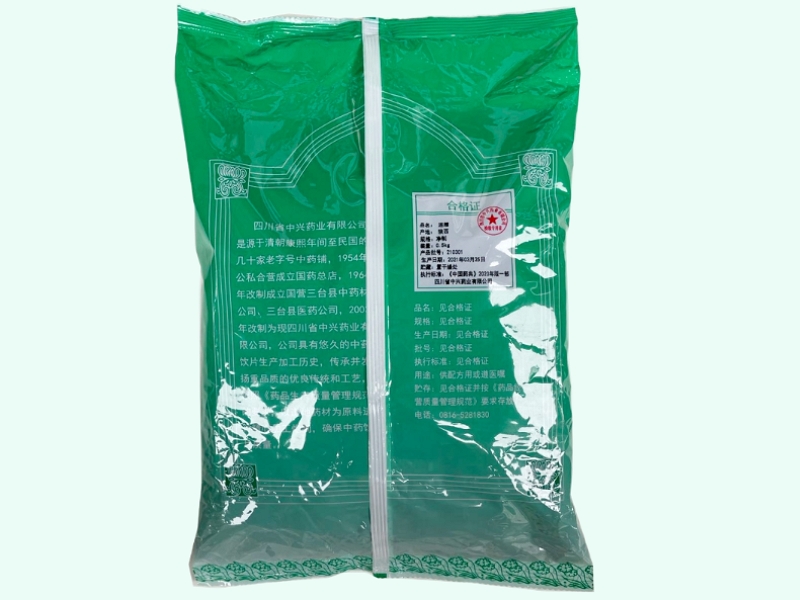 连翘