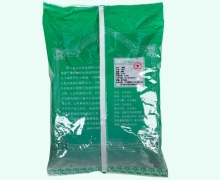 连翘价格对比 0.5kg 中兴药业