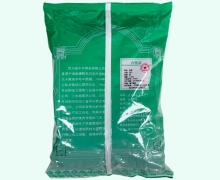 龙胆价格对比 0.5kg 中兴药业