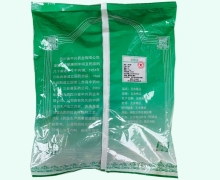 芦竹根价格对比 0.5kg 中兴药业