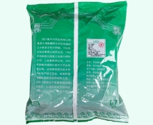 鹿衔草价格对比 0.5kg 中兴药业