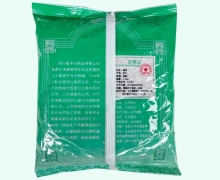 中兴药业麦芽价格对比 0.5kg