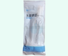 泰邦无菌棉签价格对比 10支