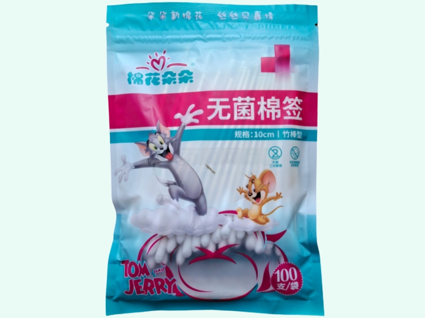 无菌棉签