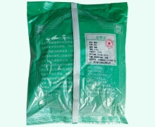 中兴药业麦冬价格对比 净制