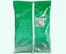蔓荆子价格对比 0.5kg 中兴药业