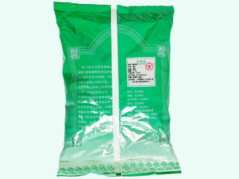 蜜白前