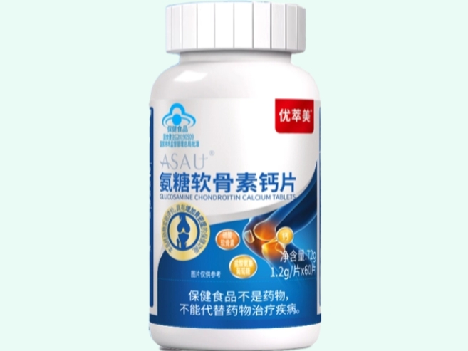 ASAU®氨糖软骨素钙片