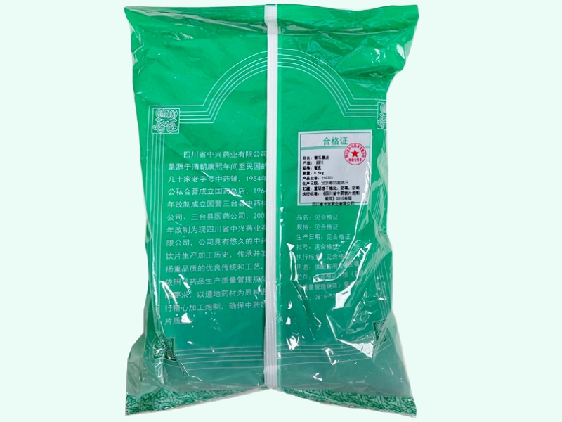 蜜瓜蒌皮
