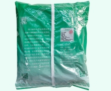 蜜枇杷叶价格对比 0.5kg 中兴药业