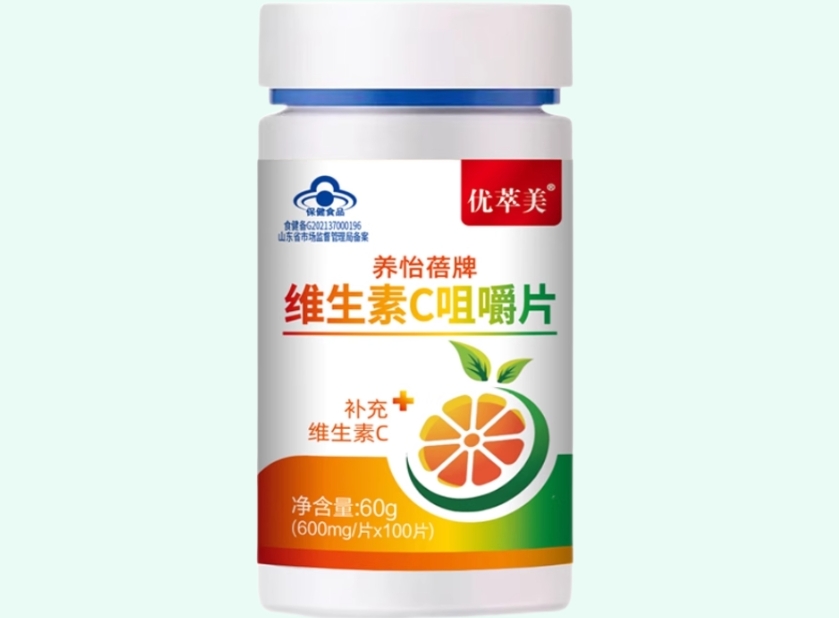 养怡蓓牌维生素C咀嚼片