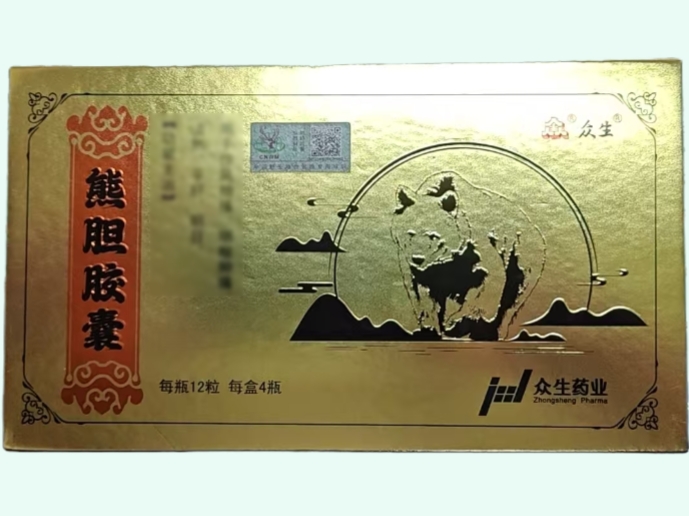 熊胆胶囊