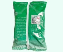 蜜旋覆花价格对比 0.5kg 中兴药业