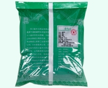 中兴药业蜜远志价格对比 产地四川