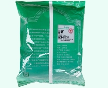 蜜紫菀价格对比 0.5kg 中兴药业
