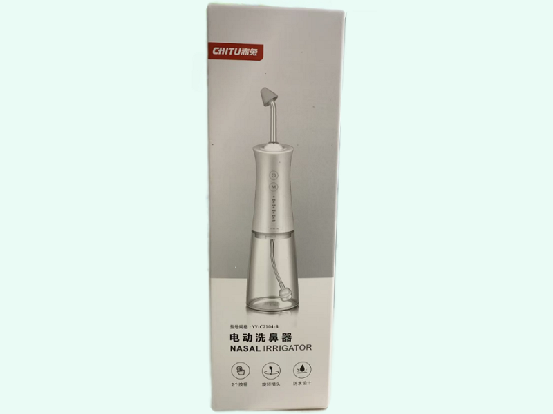 电动洗鼻器