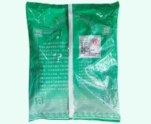 牡丹皮价格对比 产地四川 中兴药业