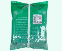 中兴药业木瓜价格对比 0.5kg
