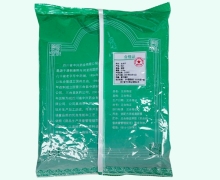 女贞子价格对比 0.5kg 中兴药业