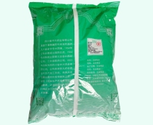 佩兰价格对比 1kg 中兴药业