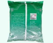 蒲公英价格对比 0.5kg 中兴药业