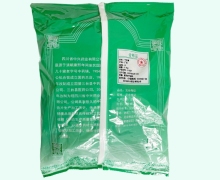 千年健价格对比 0.5kg 中兴药业