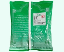 中兴药业牵牛子价格对比 0.5kg