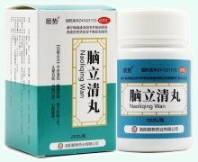 顺势脑立清丸价格对比