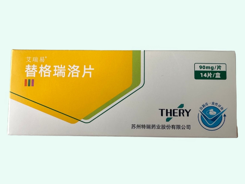 替格瑞洛片