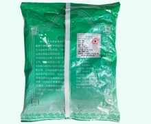 秦皮价格对比 0.5kg 中兴药业