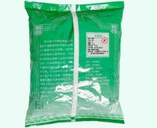 青皮价格对比 0.5kg 中兴药业