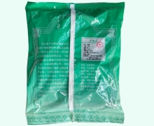 肉桂价格对比 0.5kg 中兴药业
